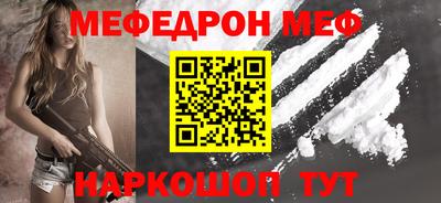 кокаин колумбия Новозыбков
