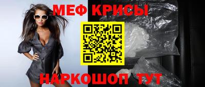 кокаин колумбия Новозыбков