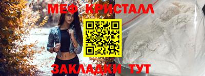 кокаин колумбия Новозыбков