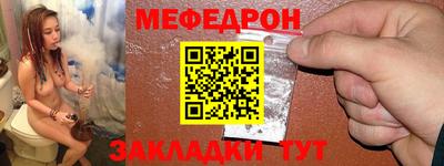 кокаин колумбия Новозыбков