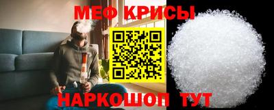 дживик Новодвинск