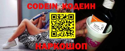 дживик Новодвинск