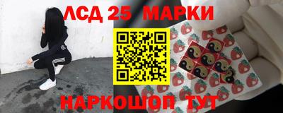 MDMA Новокубанск