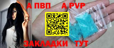 кокаин колумбия Новозыбков