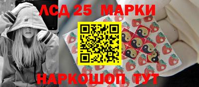 дживик Новодвинск