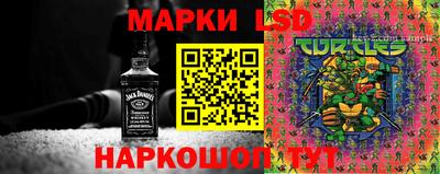 дживик Новодвинск
