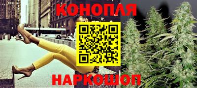 MDMA Новокубанск
