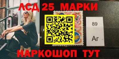 дживик Новодвинск