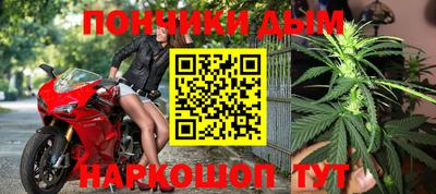 кокаин колумбия Новозыбков