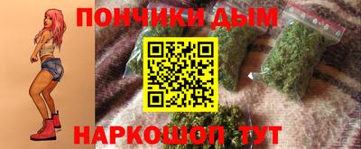 кокаин колумбия Новозыбков