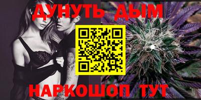 дживик Новодвинск