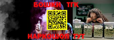 кокаин колумбия Новозыбков