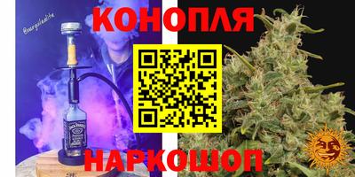 MDMA Новокубанск
