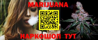 кокаин колумбия Новозыбков