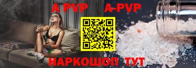 кокаин колумбия Новозыбков