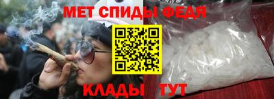 MDMA Новокубанск