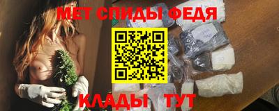 дживик Новодвинск