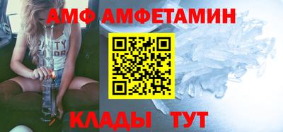 дживик Новодвинск