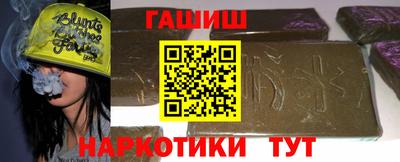 дживик Новодвинск