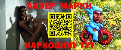 MDMA Новокубанск