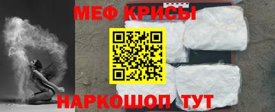 MDMA Новокубанск
