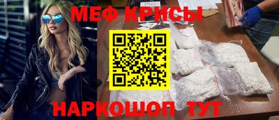MDMA Новокубанск