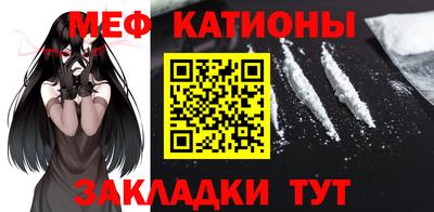 кокаин колумбия Новозыбков