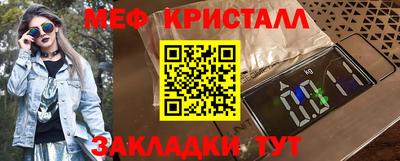 кокаин колумбия Новозыбков